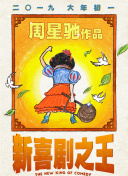 青青操网站